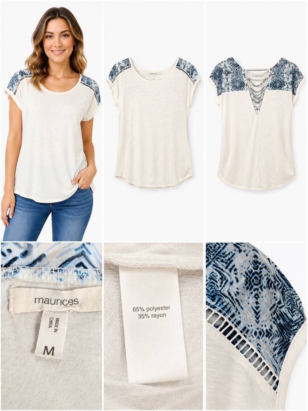 Maurices M Ivory Blue Geometric Strappy Back Top Boho